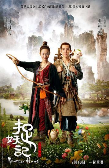 广发银行存款证明怎么仿制